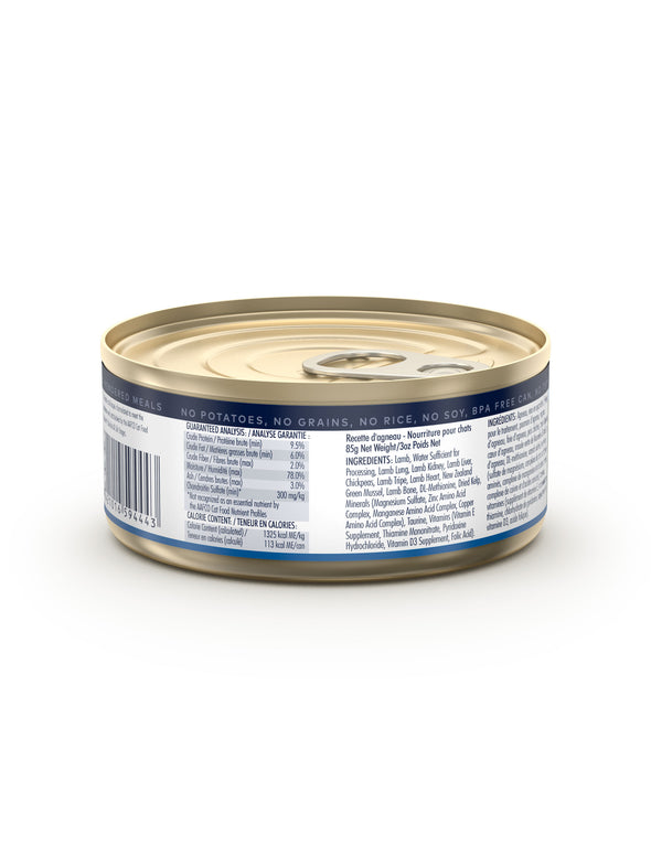 ZIWI® Peak Wet Lamb Recipe