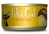 Tiki Cat® Grill™ Ahi Tuna