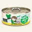 Weruva BFF Play Paté - Chicken & Lamb Laugh Out Loud Dinner (2 sizes)