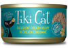 Tiki Cat® Luau™ Succulent Chicken