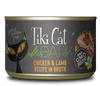 Tiki Cat® After Dark™ Chicken & Lamb Recipe in Broth