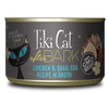 Tiki Cat® After Dark™ Chicken & Quail Egg Recipe in Broth