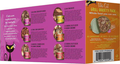 Tiki Cat® Grill™ Variety Pack (12ct)