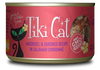Tiki Cat® Grill™ Mackerel & Sardines