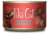 Tiki Cat® Bora Bora Grill™ Sardine Cutlets in Lobster Consomme