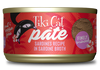 Tiki Cat® Grill™ Sardines Pate