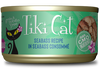 Tiki Cat® Luau™ Seabass