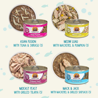 Seafood & Eat It! Variety Pack - pack of 12 cans (2 sizes)