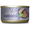 Tiki Cat® Silver™ Senior Mousse & Shreds with Chicken, Duck & Duck Liver Recipe in Broth