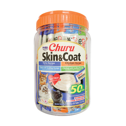 Churu Purees Skin & Coat Variety Pack (50 Tubes)