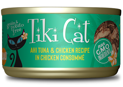 Tiki Cat® Luau™ Ahi Tuna & Chicken