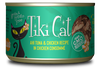 Tiki Cat® Luau™ Ahi Tuna & Chicken