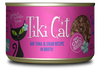 Tiki Cat® Grill™ Ahi Tuna & Crab in Broth