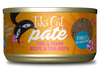 Tiki Cat® Grill™ Tuna & Prawn Pate