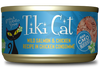 Tiki Cat® Luau™ Wild Salmon & Chicken