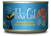Tiki Cat® Luau™ Wild Salmon & Chicken